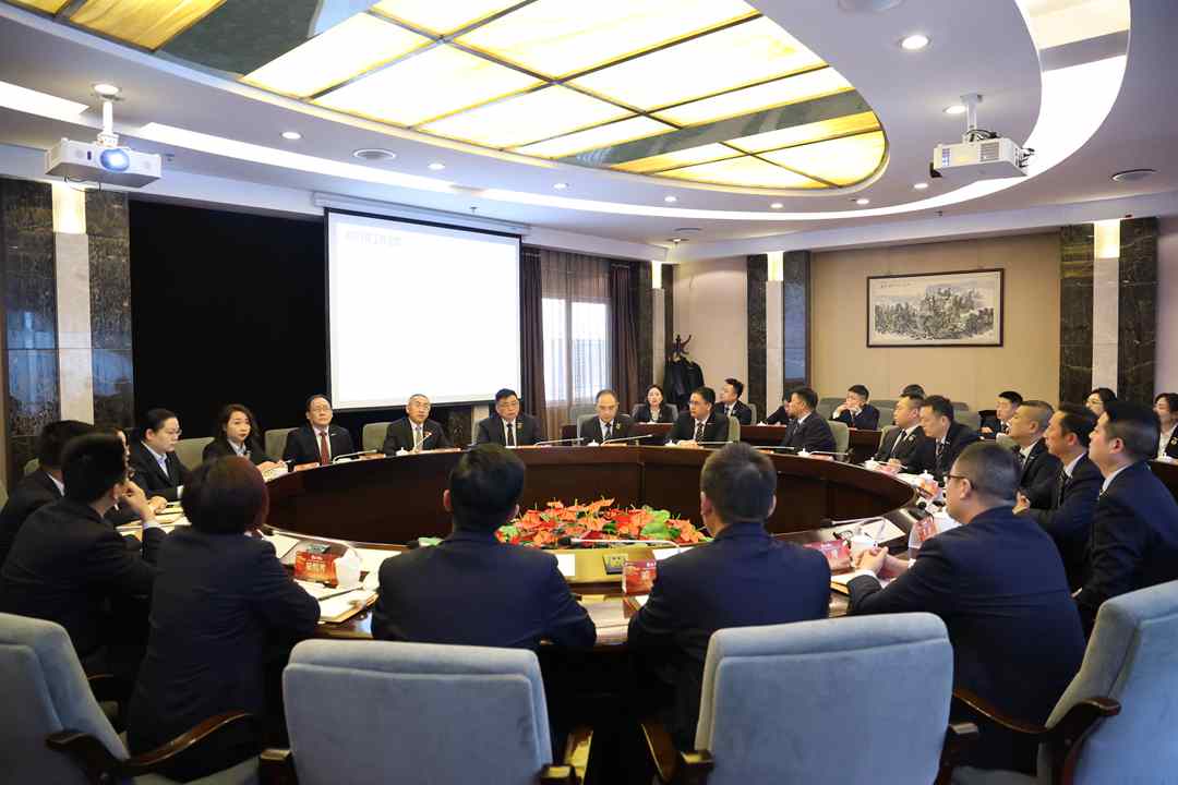 聚勢·增效 | 艾明公司2023年工作總結暨2024年工作計劃會議圓滿召開